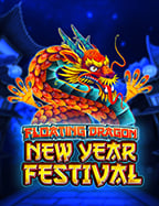 ฝาก 300สมัคร ฟรี เครดิต ไม่ ต้อง แชร์ สนุกกับเกมสล็อตที่คุณต้องลอง